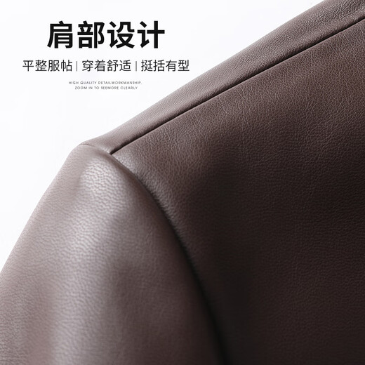 SHANSHAN杉杉皮衣男2025秋冬新款保暖加绒皮夹克翻领日常百搭中青年短外套 咖色 XL /180