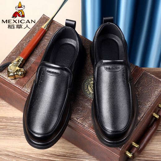 Scarecrow autumn and winter business casual shoes men's first-layer leather shoes men's formal shoes lazy slip-on beanie shoes black 42
