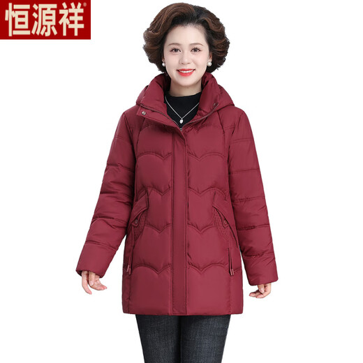 Hengyuanxiang middle-aged mother's autumn and winter coat women's 2025 new cotton-padded jacket women's style foreign style middle-aged and elderly women's mid-length cotton coat 835 coffee color cotton coat 6XL (recommended 166-180Jin Jin is equal to about 0.5 kg)