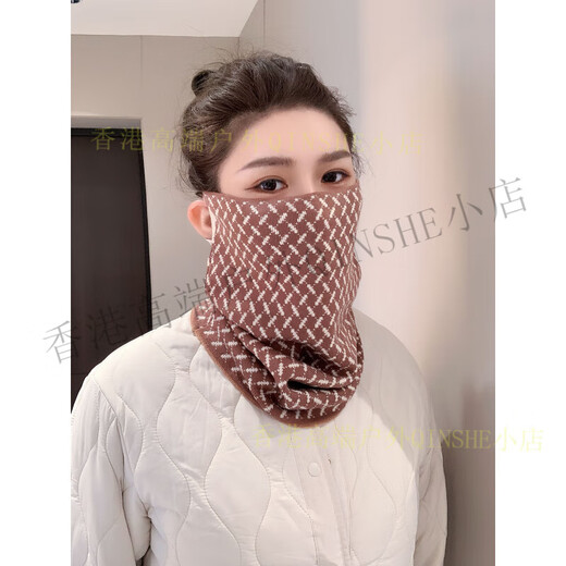 
Geli cold-proof mask for women's ears, cold-proof and wind-proof, warm electric vehicle neck protection neck cover, bicycle winter mask, black [Plum Blossom Knitted Ear]