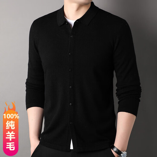 100% pure wool sweater men's cardigan lapel sweater Puyuan sweater middle-aged and elderly knitted bottoming shirt jacket top brown 3XL 190/104A