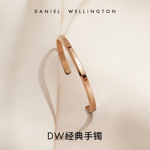Daniel Wellington dw bracelet for women, classic rose gold small open bracelet for couples, birthday gift for girlfriend DW003