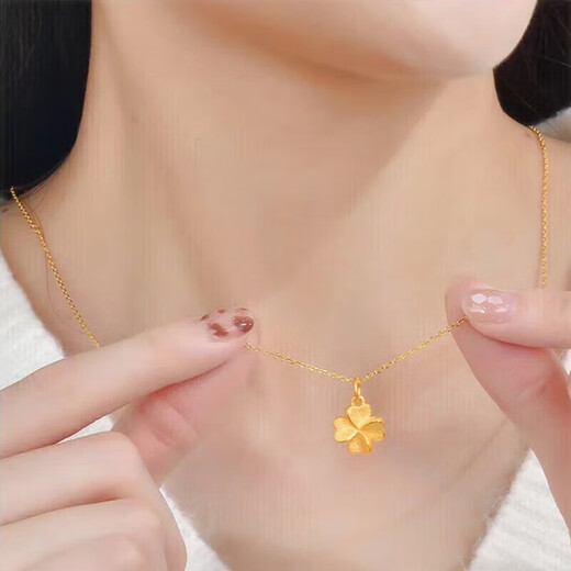 Chow Tai Fook Gold Necklace for Women Hard Gold Lucky Four-Leaf Clover Pendant Meet Lucky Pendant Pure Gold Necklace for Women Back to School Season Gift
