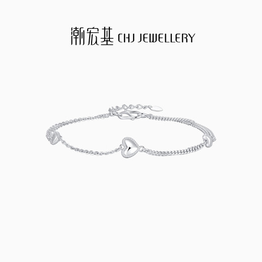 Chao Acer Platinum Love Platinum Bracelet for Women PT950 Platinum Stacked Bracelet Birthday Gift for Women Price includes labor cost 510 yuan, chain length is about 15cm + tail chain 3.7 grams