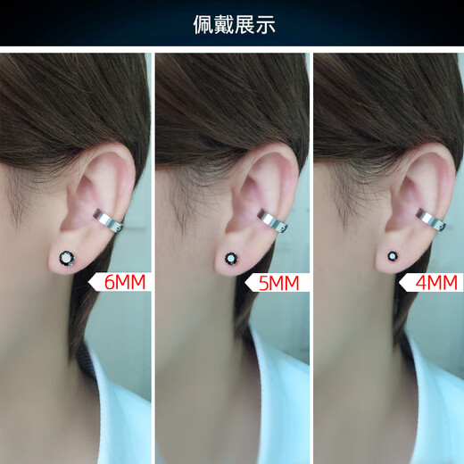 Sailuto gold store style blue men's earrings, trendy and personalized men's black diamond earrings, women's design, niche sense, tanzanite blue 6MM pair