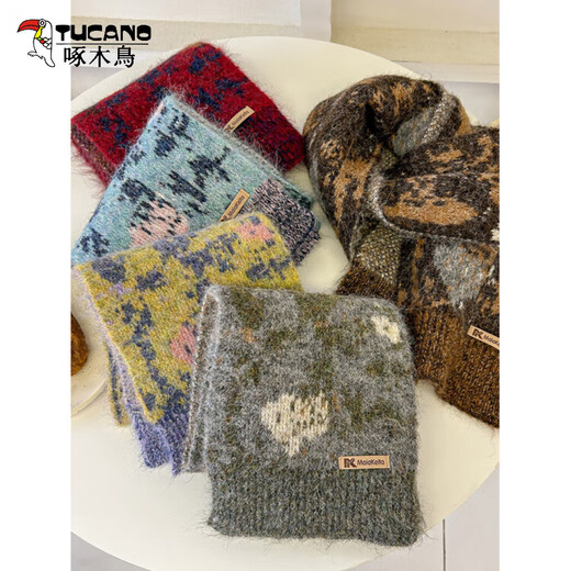 Écharpe à pic (Tucano) pour les filles Mélange de laine Écharpe chaude en automne et en laine épaisse en laine épaisse en tricot doux gluant à la mode et au bleu polyvalent