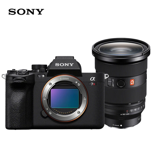 Sony (SONY) Alpha 7R V full-frame mirrorless digital camera + 2470GM2 lens set (ILCE-7RM5/A7R5/A7RM5)