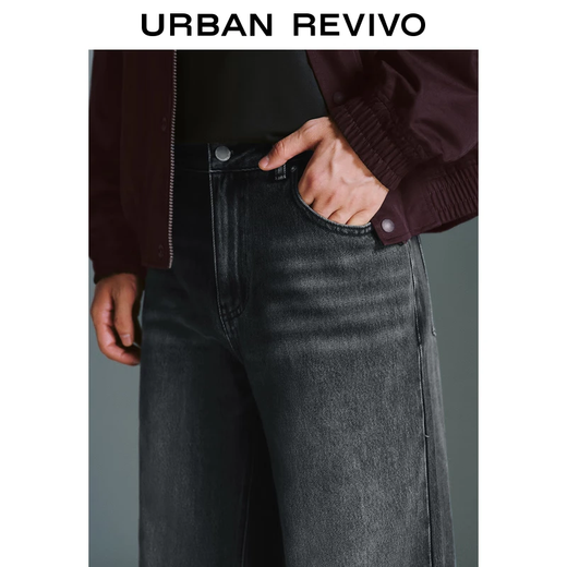 UR2025秋季新款男装时尚潮流复古水洗棉质牛仔长裤UMY850046+ 深灰 31