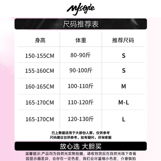 MJ STYLE cable knit sweater cardigan women's 2025 autumn new Korean style small fragrance versatile slim short sweater jacket