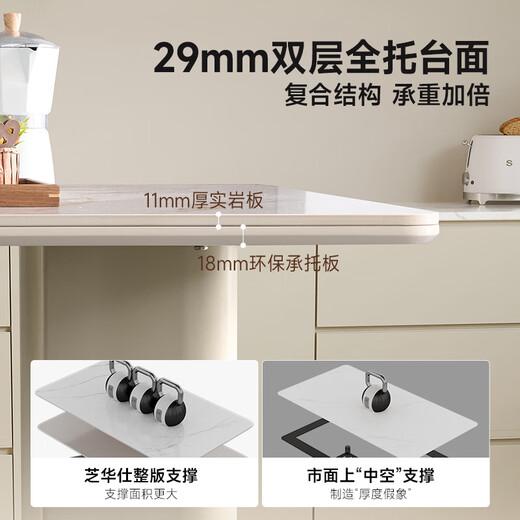 CHEERS slate dining table and chairs complete set of light luxury high-end home small apartment square table 1.4m with four chairs CT233