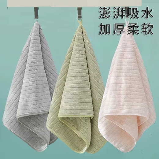 Quick-drying ultra-thick absorbent towel for pets, thickened cat and dog bathing absorbent towel, non-shedding, extremely thick and comfortable, traceless hook