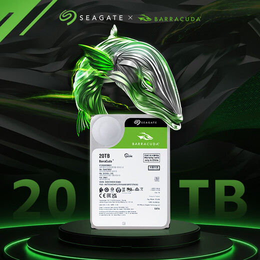 Seagate (SEAGATE) desktop hard drive 20TB 7200 rpm 512MB mechanical hard drive SATA Seagate Barracuda series computer hard drive 3.5 inches ST20000DM001