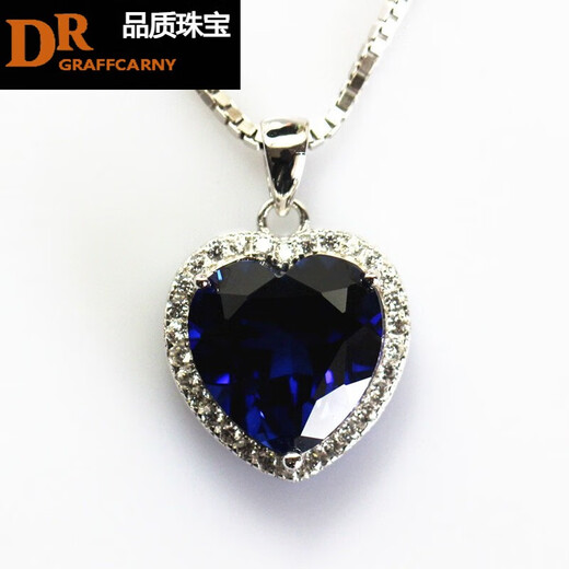DR GRAFFCARNY Heart of the Ocean Necklace Titanic Women's Pendant Tanzanite Silver Inlaid with Gemstones as a Gift White Gold (12X12mm) with Chain
