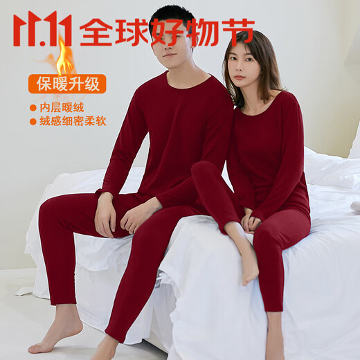 Hodo Modal Autumn Clothes and Autumn Pants Set Men's Velvet Round Neck Bottoming Shirts and Underpants Young Couples Thermal Underwear Women's Suit Black Velvet Thickening M Yes_ 96-105Jin Jin equals 0.5 kg