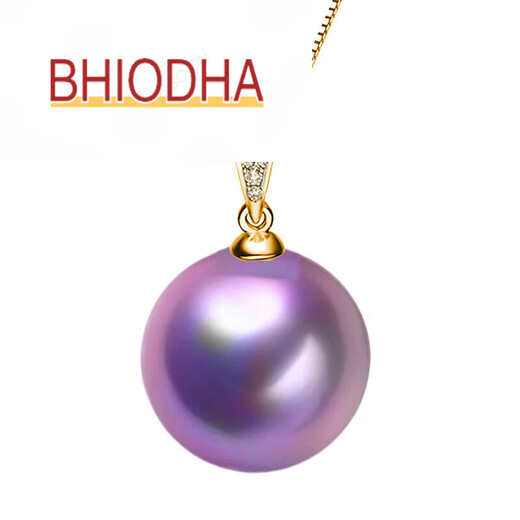 Bhiodha nine purple fire deep purple freshwater pearl pendant gold inlaid pendant demon purple Edison 110-120mm