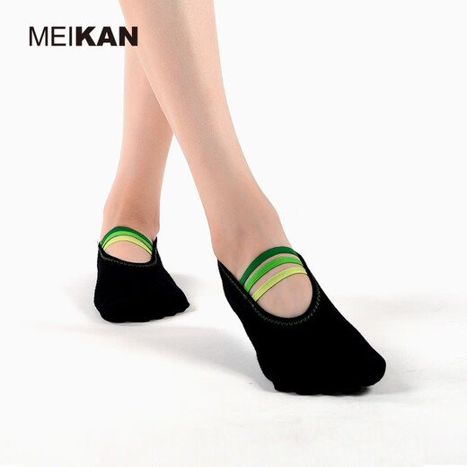 Meikan yoga socks, slip-on socks, women's five-finger socks, sports Pilates socks, fingered socks, floor socks, gradient blue