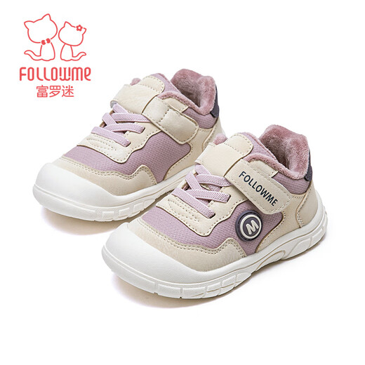 Fuluo Mi Girls Toddler Shoes Winter Soft Sole Anti-Slip Outdoor Casual Shoes Infant and Toddler Velvet Sports Shoes Mi/Purple 22