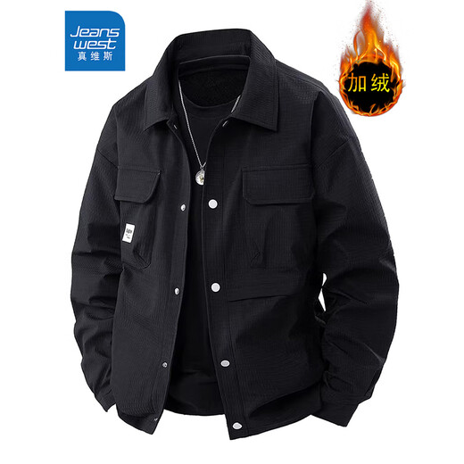Jeanswest Fat American Lapel Work Jacket Men's Spring and Autumn Extra Fat Extra Large Loose Casual Thin Fat Guy Velvet Jacket Black Velvet 3XL Recommended 170-190Jin Jin is equal to 0.5 kg