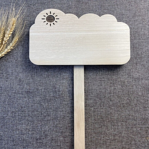 Creative solid wood listing kindergarten plantation sign blank hand-painted wooden sign tree logo door sign custom carved sign 24*12 cm style 1