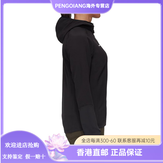 MAMMUT Madris outdoor lightweight warm and comfortable hooded jacket for women, swamp green stitching/marsh-dark marsh S