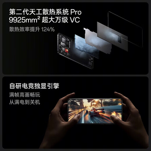 OnePlus 13 24GB+1TB Bailu Chenxi Qualcomm Snapdragon 8 Extreme Edition 6000mAh Glacier Battery Oppo Smart AI Gaming 5G Mobile Phone Hainan Consumer Voucher