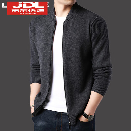 LESS IS MORE Lilang Men's Cardigan 2025 Spring and Autumn Solid Color Sweater Men's Wool Jacket Casual Stand Collar Jacket Trendy Black M 165