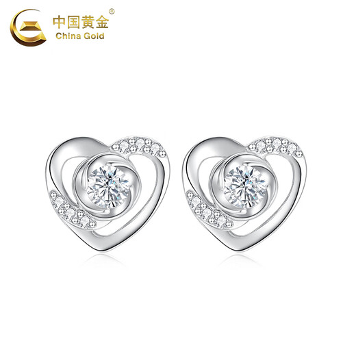 China Gold (CHINA GOLD) PT950 platinum heart is tied to you earrings for women, fashionable love ears, Valentine's Day birthday gifts for girlfriends and wives, platinum heart is tied to you earrings, about 1.4g, Zhongjin gift box