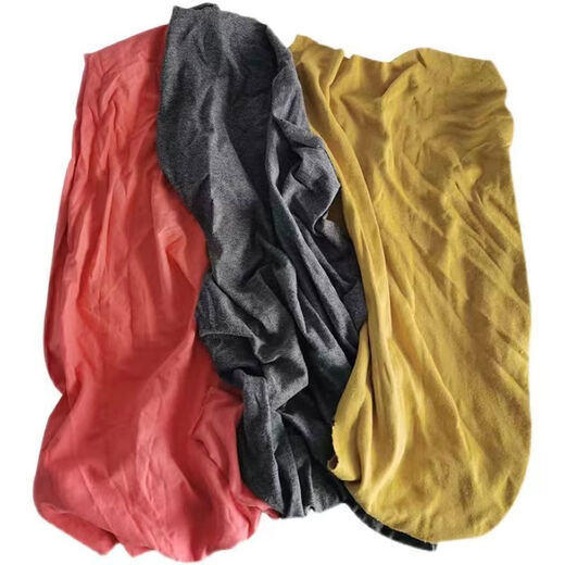 Cotton industrial rag machine cloth absorbs water and oil-absorbing cloth large piece of cloth does not shed lint to wipe machinery waste cloth rag to wipe oil Sichuan Chongqing 50 Jin Jin is equal to 0.5 kg