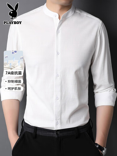 Playboy (PLAYBOY) Men's Henry Collar Long Sleeve Shirt Bottoming Shirt Shirt 2025 Autumn New Chinese Style Trendy Top Men's Autumn Clothing White S 90-100Jin Jin is equal to 0.5 kg