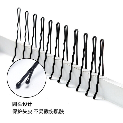 Youjia UPLUS wavy hair clips, 205 pieces, invisible, broken hair clips, hair clips, small black clips, hair clips, side clips