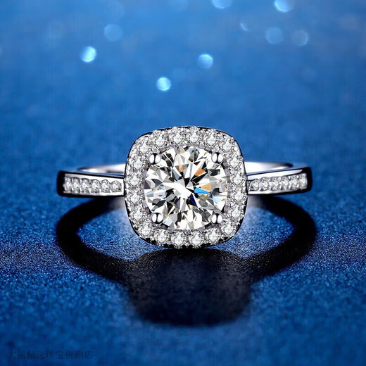 Pt950 Platinum Moissanite Diamond Ring 1 Carat Proposal Ring Square Diamond Wedding Gift for Girlfriend and Wife Valentine's Day Princess Square Package 1 Carat Diamond Ring - Light Luxury