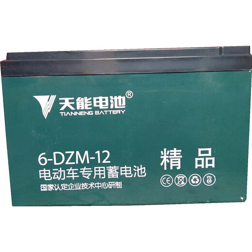 Battery 12V12AH20AH32AH lead-acid battery electric vehicle battery 6-DZM-12 6-DZF-12 single 12v20ah battery