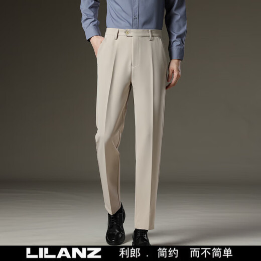 LESS IS MORE Lilang Men's Casual Pants Winter Men's Business Versatile Suit Pants Slim Casual Small Suit Pants Plus Velvet Thick Pants Dark Gray Nine-Point Pants Plus Velvet 29 (Recommended 110-120 Jin Jin equals 0.5 kg)