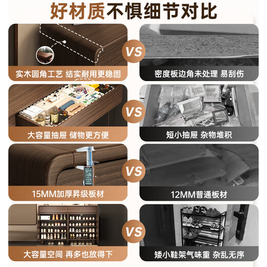 ZHUOHE Solid Wood Corner Shoe Cabinet Home Doorway 2025 New New Chinese Style Entry Storage Cabinet Integrated Wall Shoe Rack AAAA+ Door-to-Door Delivery Gold Wire Walnut Pattern 100CM