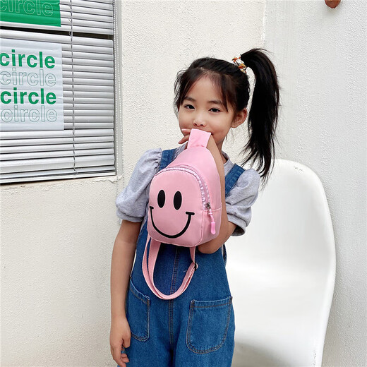 One-shoulder crossbody bag new style chest bag for boys and girls cartoon cute girl lightweight crossbody bag mini school bag pink 1 pack
