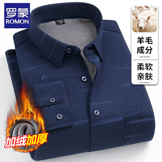 ROMON velvet warm shirt men's long-sleeved velvet thickened anti-wrinkle shirt for young, middle-aged and elderly winter style windproof top 8801 Navy blue print 39 Recommended 115-135 Jin Jin equals 0.5 kg