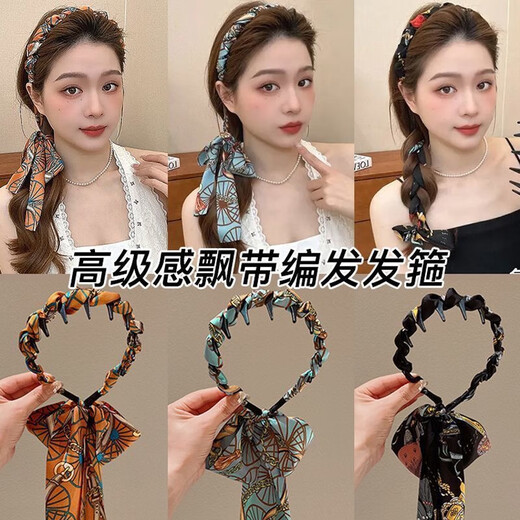 Likashi retro French printed hairband bow headband hairband high skull headband headband hairband women ribbon headband black
