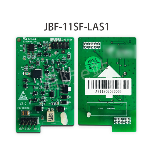 Beida Jade Bird alarm host loop card board comes standard with mother card four-eight circuits S JBF-11SF-LA8B (eight-circuit mother card)