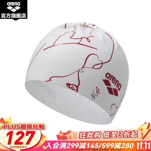 Arena's 25th new product unisex poker self-swimming waterproof large head circumference long hair elastic silicone swimming cap white