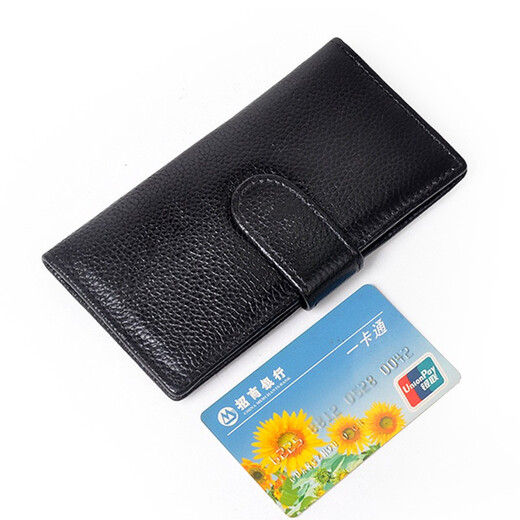 Yvongo card holder, business card holder, men's cowhide card holder, wallet, long card holder, genuine leather men's large capacity storage bank card holder new product