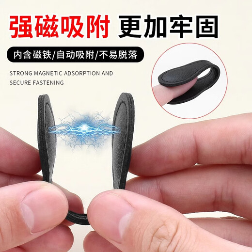 Aiboduo Retro Leather Magnetic Cuffs Shirt Hem Cincher Shortened Shorts Hem Fixing Button Cufflinks No Sewing or Nails White 2 Pack Strong Magnetic Adsorption