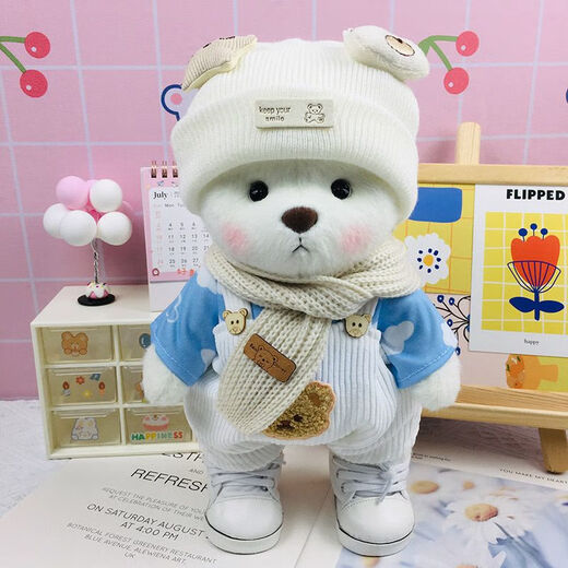 Shantou Lin Village Chinese Valentine's Day gift, cute Xiaona bear plush toy for girl's best friend's birthday, milk white bear + Belle hat pink T overalls ice cream, gift box packaging 30cm bear