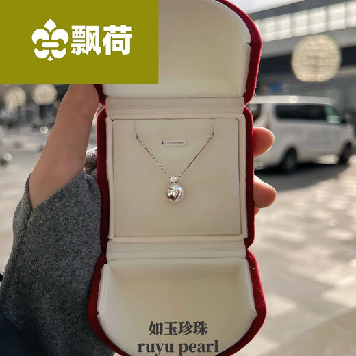 Floating Lotus Seawater Diamond Princess Style Pearl Necklace Princess Diana Pendant Clavicle Chain for Girls Diamond Heavenly Girl Grade A for Free Silver Gold 8-8 Points 5mm