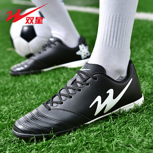 Double Star Football Shoes for Adults Low-top TF Broken Nails Long Nails Anti-Slip Teenage Boys Shoes Spike Shoes Football Training Shoes Men Black 42