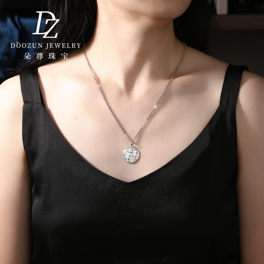 Duozun pt950 genuine platinum pendant for women to attract wealth and fortune single pendant platinum necklace new Chinese Valentine's Day gift fortune and fortune pendant 7.1g