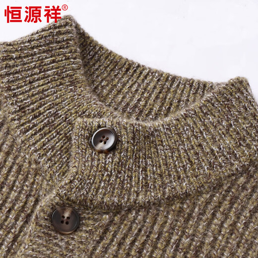 Hengyuanxiang 100% Pure Wool Sweater Men's Autumn and Winter New Casual Real Pocket Sweater Men's Knitted Cardigan Jacket with Buttons for Men Sand Brown XL Recommended 140-160 Jin Jin equals 0.5 kg