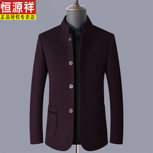 Hengyuanxiang wool coat men's autumn and winter new thickened and warm woolen woolen jacket for middle-aged and elderly men's dad's jacket Gray XL size 135-150Jin Jin equals 0.5 kg