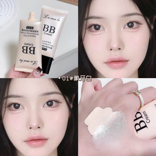 Boquanya Flawless BB Cream Concealer and Repair Foundation Air Cushion BB Cream Moisturizing Natural Nude Makeup Gouache Cream 03# Natural Color