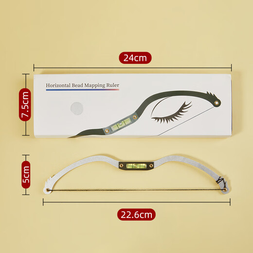 He Jian's bow pattern embroidery bow and arrow horizontal ruler eyebrow shape design artifact half tattoo eyebrow thrush measurement balanced eyebrow card symmetrical eyebrow ruler silver