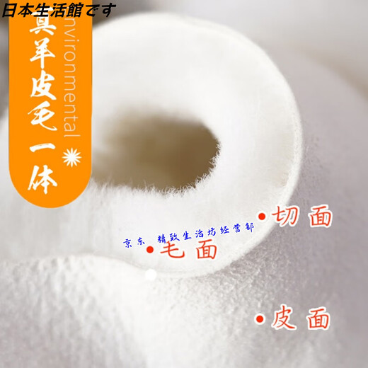 GPHF Japanese wool vest men's winter middle-aged and elderly fur all-in-one vest thickened dad's warm vest sheepskin dark coffee color 3XL recommended 85-110Jin Jin equals 0.5 kg